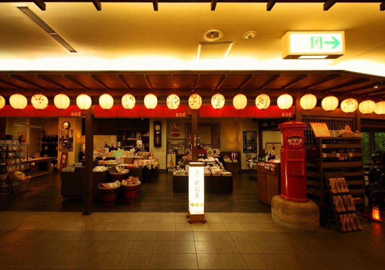 Hotel Ikaho Syusuien Shibukawa Exterior foto